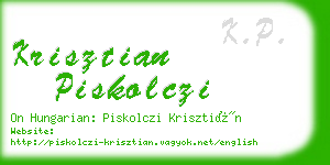 krisztian piskolczi business card